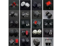 幾十年翹板開關(guān)經(jīng)驗-翹板開關(guān)模具制造-船型開關(guān)產(chǎn)品設計生產(chǎn)